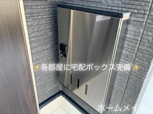 ポルテ・ボヌール その他設備