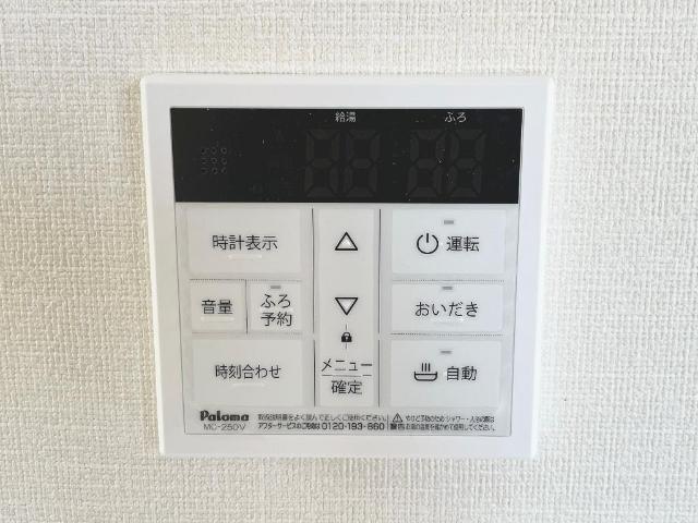 ポルテ・ボヌール その他設備