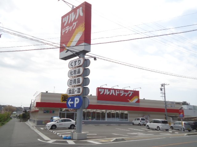 モダンコート その他
