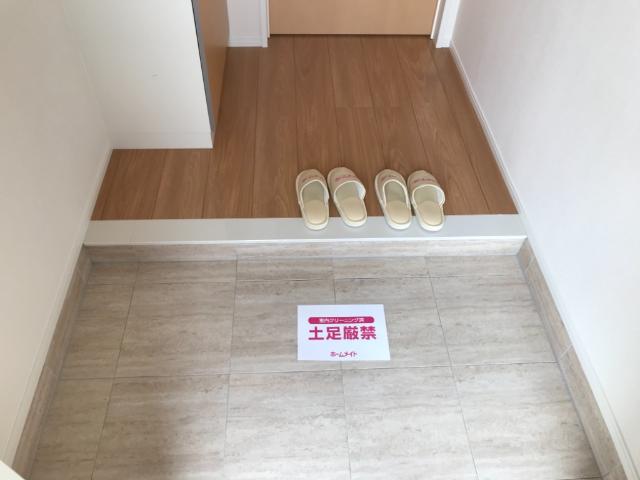 ゆず 玄関