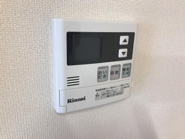 ゆず その他設備