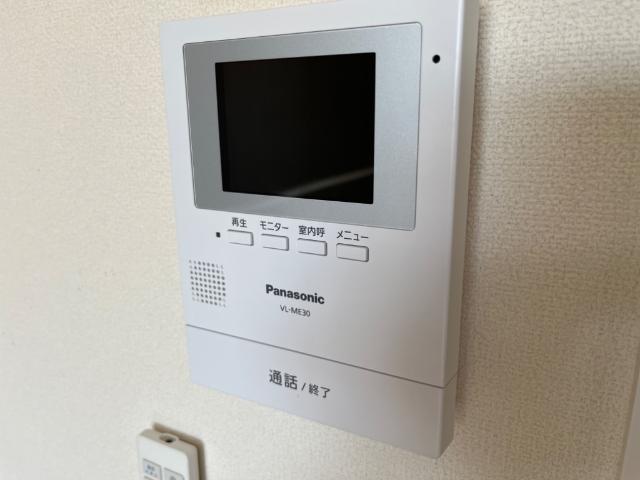 ロゼリア その他