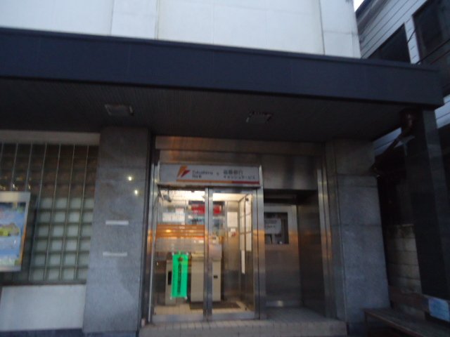 ロゼリア その他