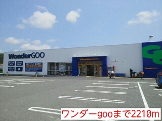 アートエミネンス その他