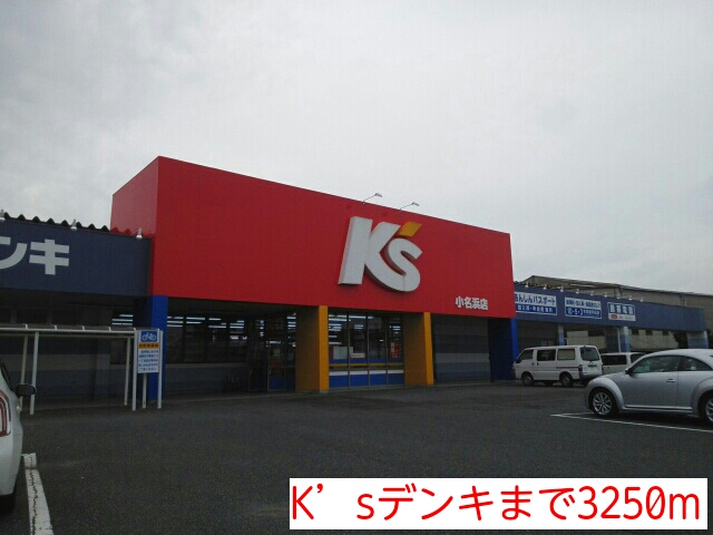 アートエミネンス その他