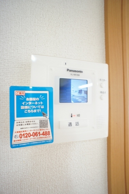 グレイス　カーサ その他設備