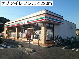 リヴィエールレジダンス その他