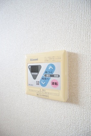 コーポみなみ１ その他設備