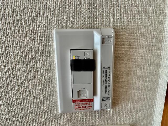 ソレイユコート その他
