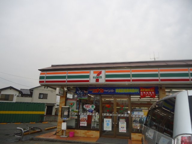 サンディアコート出口 その他