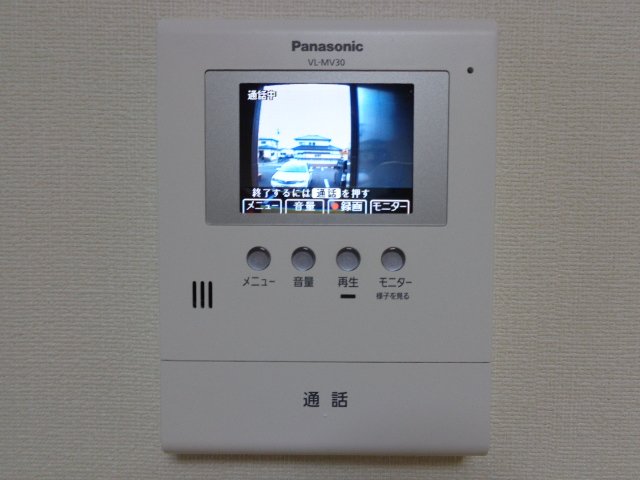 サンディアコート出口 その他