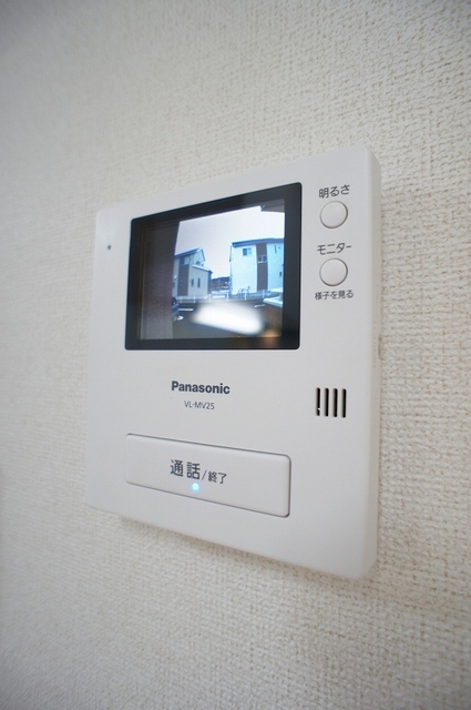 メゾン赤井 その他設備