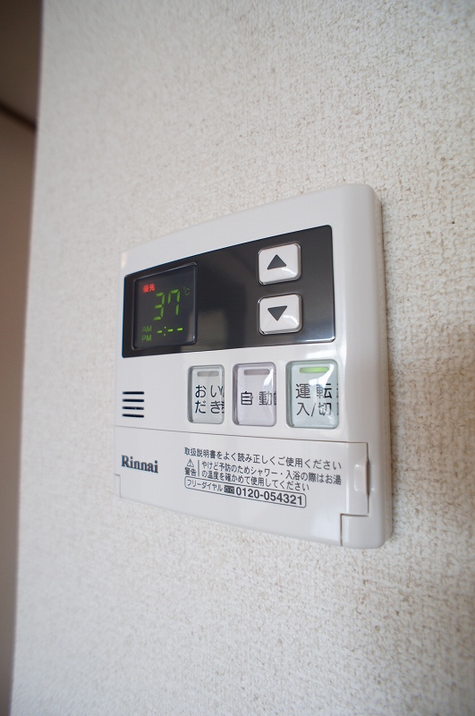 カーサ柿境 その他
