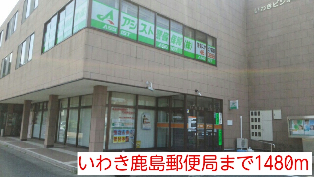 カーサ柿境 その他