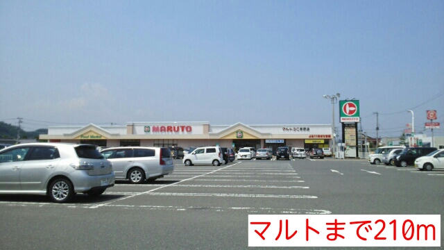 エクセレンテＡ その他
