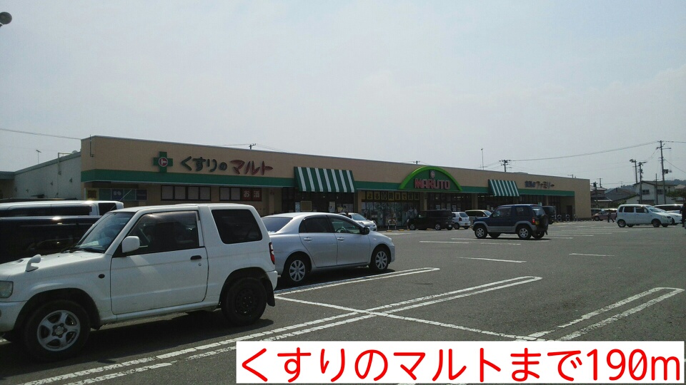 エクセレンテＡ その他