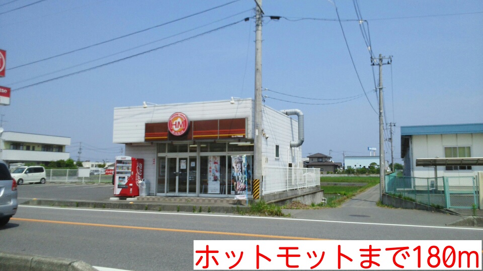 エクセレンテＡ その他