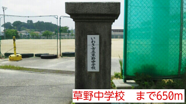 エクセレンテＡ その他