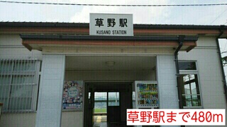 エクセレンテＡ その他