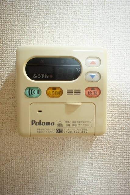 エクセレンテＡ その他設備