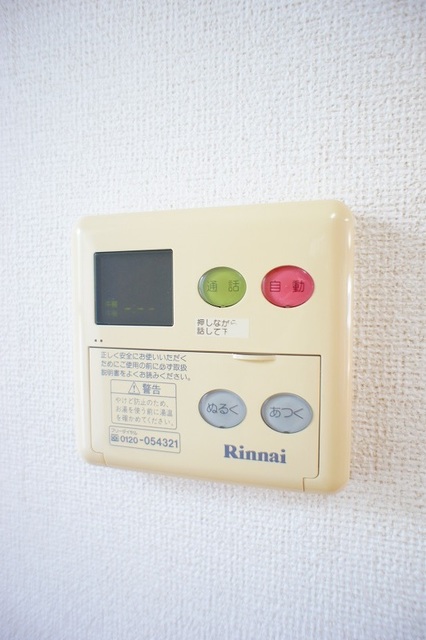 クレメント その他設備
