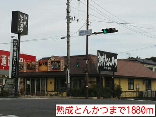 クレメント その他