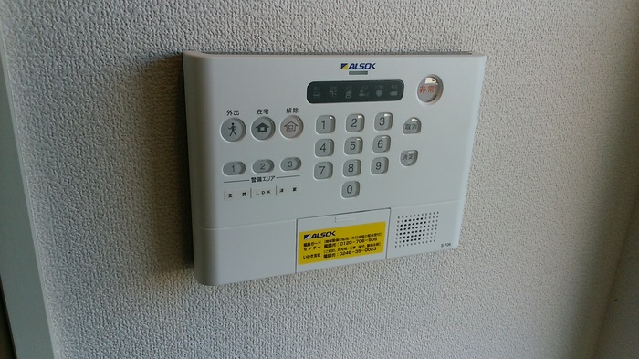 アーバンブリーズⅡ セキュリティ