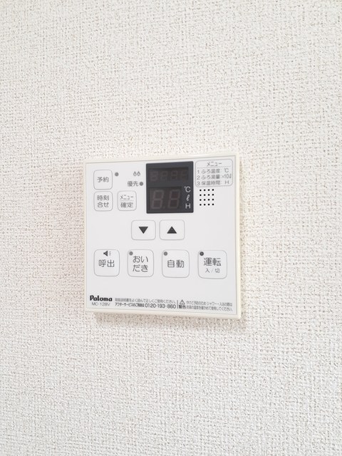 フィオリーレ　Ⅳ その他