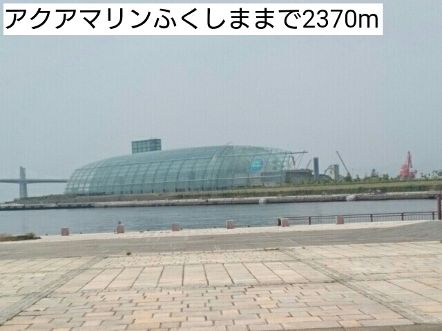 フィオリーレ　Ⅳ その他
