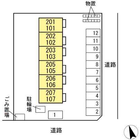 IDEAL レインズ用チラシ画像