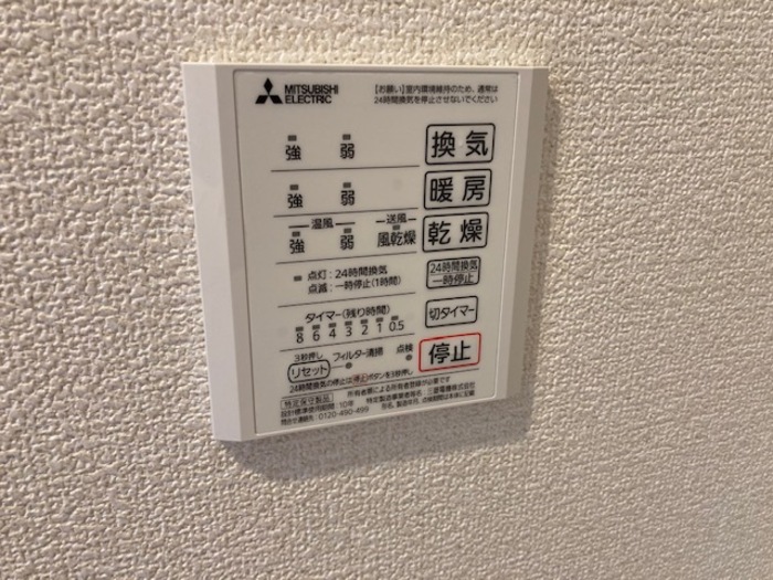 IDEAL セキュリティ