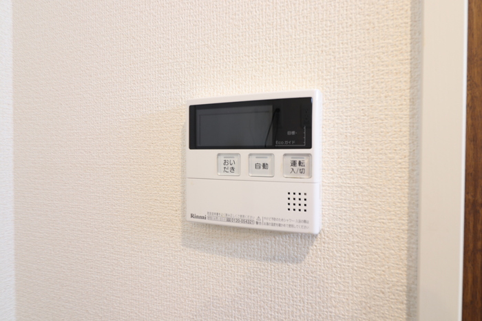 プレザントヒルズ　Ａ セキュリティ