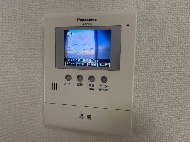 アリス その他