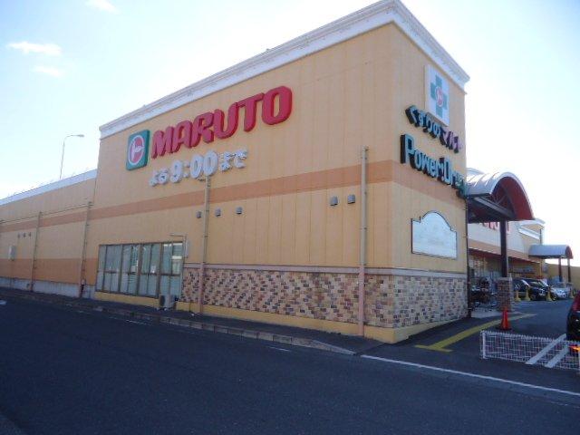 アリス その他