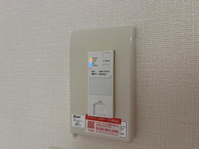 アリス その他