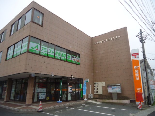 エスポ・ワール その他
