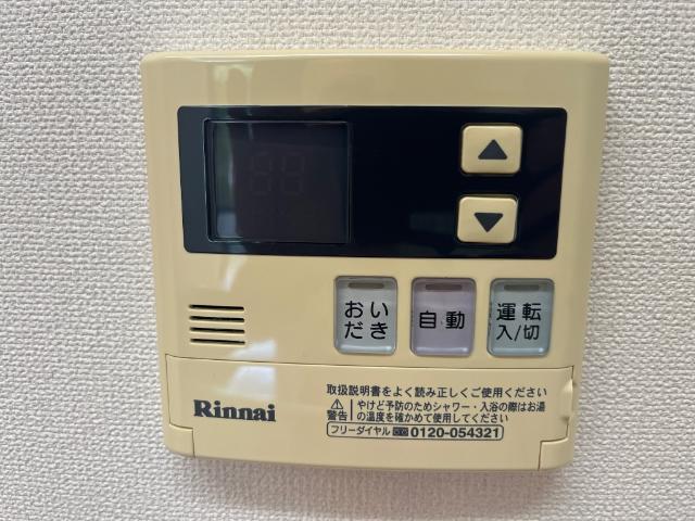 エスポ・ワール その他設備