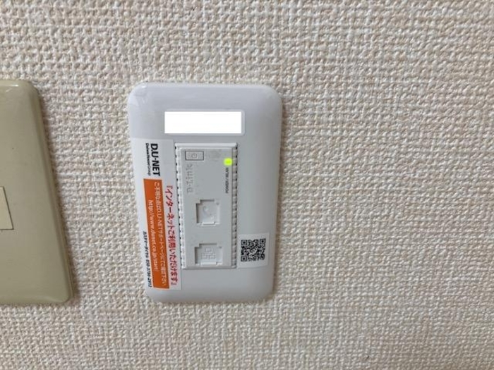 ジュネスＲ　Ⅰ セキュリティ