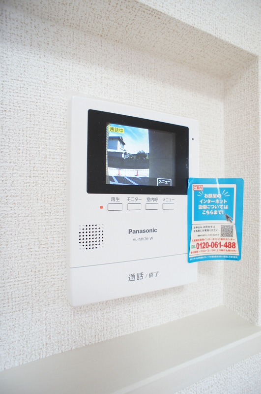 ウエストコートＡ その他設備