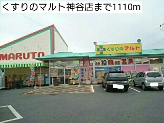 ウエストコートＡ その他