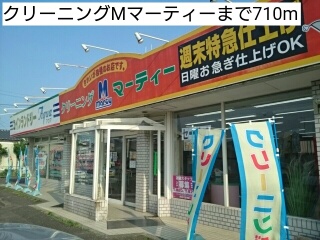 ウエストコートＡ その他