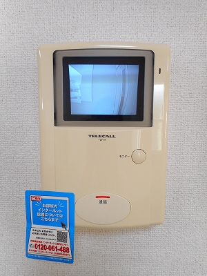 クレメント その他設備