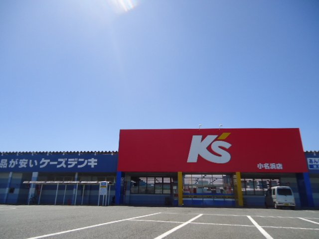 Ｃｕｏｒｅ（クオーレ） その他