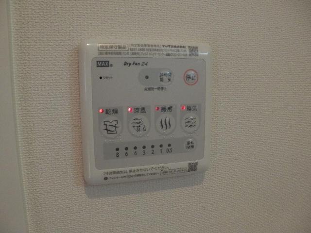 パープルハイム 風呂画像