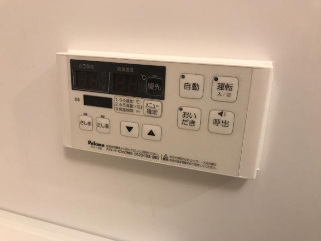 ヴァンベールⅡ 風呂画像