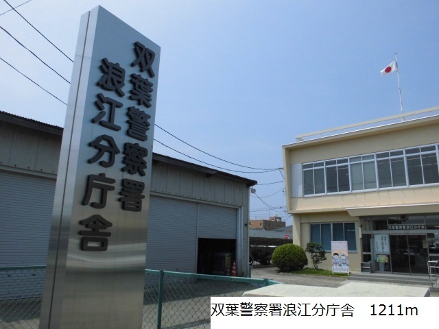 サンヴェルジュⅡ その他