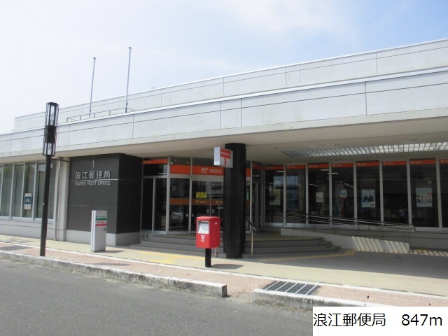 サンヴェルジュⅡ その他