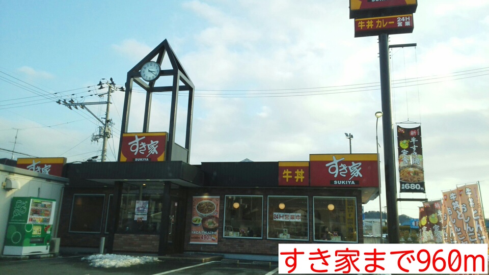 オブリガード その他