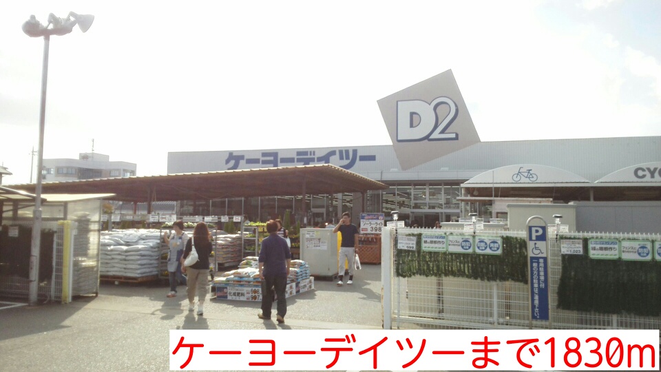 オブリガード その他