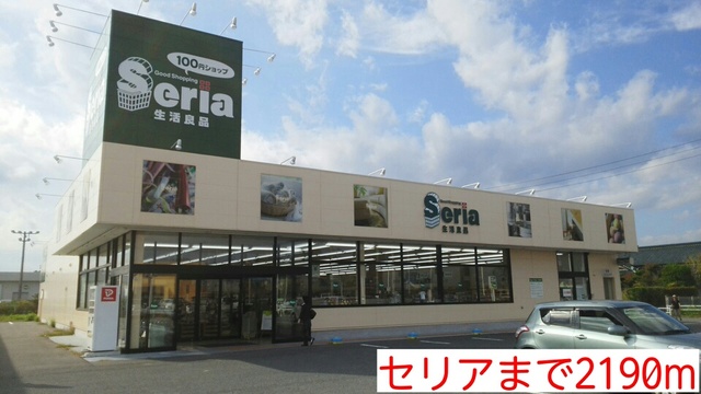 オブリガード その他